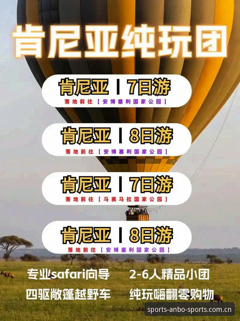 安博体育正版入口 安博体育平台正版安装入口操作教程:从下载到使用全流程解析